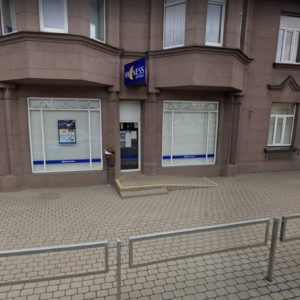 Photo 1 - Mēness aptieka, Nometņu iela 60, Rīga