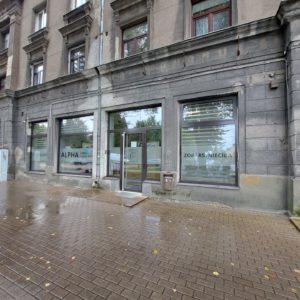 Photo 1 - Zobārstniecība Alpha Dental Clinic, Brīvības iela 352, Rīga