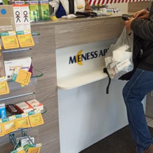 Photo 3 - Mēness aptieka, Nometņu iela 60, Rīga