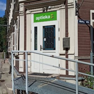 Photo 1 - Āgenskalna aptieka, Baložu iela 28, Rīga