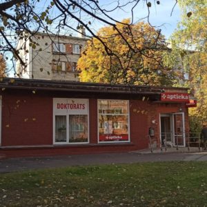 Photo 1 - Aptieku alianse APTIEKA, Melnsila iela 19A, Rīga