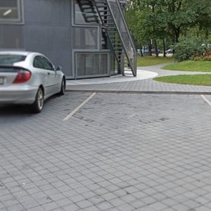 Photo 3 - Dzirciema aptieka, Dzirciema iela 5A, Rīga