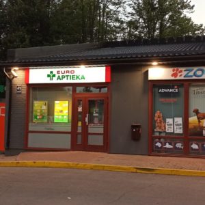 Photo 2 - Zooveikals ZOO SĒTA, Kalnciema iela 41, Rīga