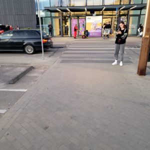 Photo 2 - Tirdzniecības centrs AKROPOLE Rīga, Maskavas ielā 257, Rīga