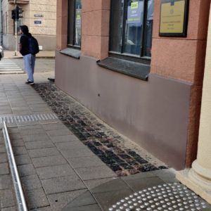 Photo 1 - Pilsonības un migrācijas lietu pārvalde, Rīgas 2.nodaļa, Krišjāņa Valdemāra iela 26, Rīga