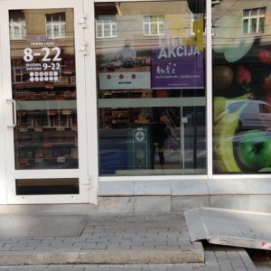 Photo 1 - Veikals MAXIMA, Brīvības iela 78, Rīga