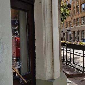 Photo 1 - Kafejnīca CAFFEINE, Brīvības iela 76, Rīga