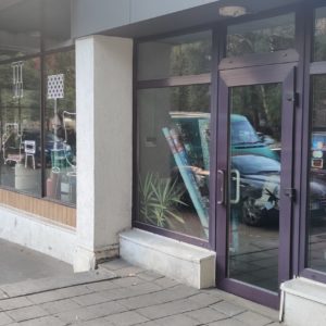 Photo 1 - Mēbeļu veikals Valdemāra Interior Outlet, Krišjāņa Valdemāra iela 149a, Rīga