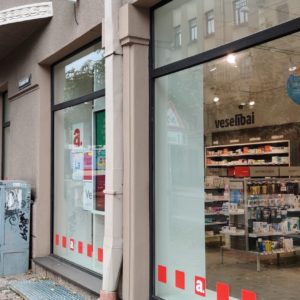Photo 2 - Aptieka Apotheka, Bruņinieku iela 22, Rīga