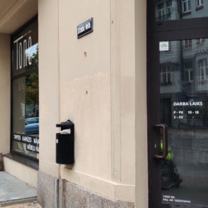 Photo 1 - Aizkaru un žalūziju veikals TONE, Kr. Barona iela 49, Rīga