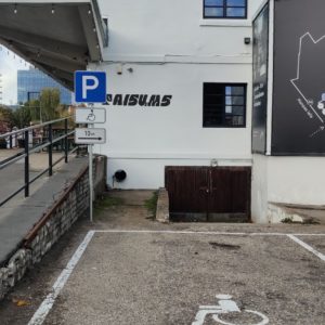 Photo 3 - Bārs PAISUMS, Sporta iela 2, Rīga