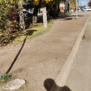 Photo 3 - Veikals MAXIMA, Grostonas iela 1, Rīga
