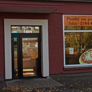 Photo 3 - Picērija PICU DARBNĪCA, Melnsila iela, Melnsila iela 23, Rīga