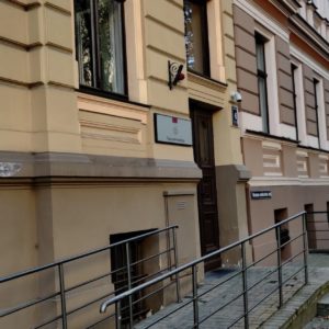 Photo 1 - TIESU ADMINISTRĀCIJA, Antonijas iela 6, Rīga