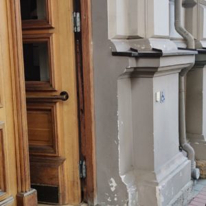 Photo 3 - Muzejs PAULA STRADIŅA MEDICĪNAS VĒSTURES MUZEJS, Antonijas iela 1, Rīga