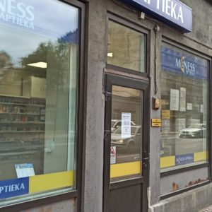 Photo 1 - Mēness aptieka, Brīvības iela 154, Rīga