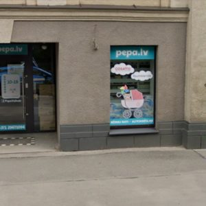 Photo 1 - Zīdaiņu preču veikals PEPA.LV, Melnsila iela 10, Rīga