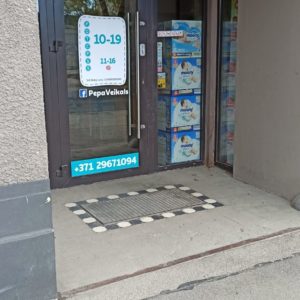 Photo 2 - Zīdaiņu preču veikals PEPA.LV, Melnsila iela 10, Rīga