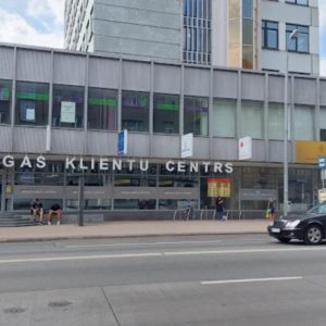 Photo 1 - SIA “Rīgas namu pārvaldnieks” klientu apkalpošanas centrs “Rīgas klientu centrs”, Brīvības iela 49/53, Rīga