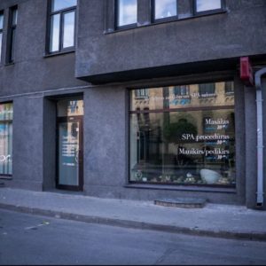 Photo 1 - Dienas SPA centrs VSPA, Antonijas iela 24-1, Rīga