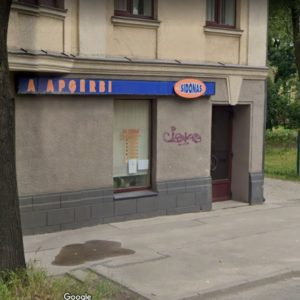 Photo 1 - Apparel store SIDONAS, Melnsila street 10, Riga