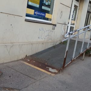 Photo 3 - Mēness Aptieka, Slokas iela 14, Rīga