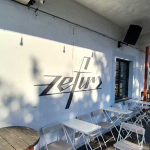 Photo 1 - Restorāns “Zefīrs”