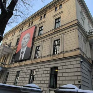 Photo 11 - Paula Stradiņa medicīnas vēstures muzejs