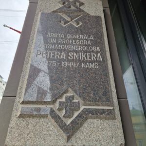 Photo 4 - Brīvības ielas 39 dzīvojamā ēka