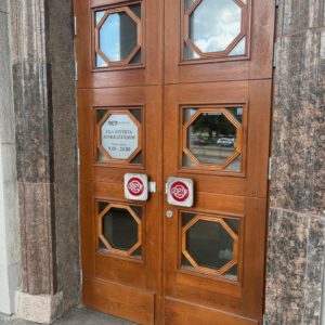 Photo 3 - VEF Kultūras pils