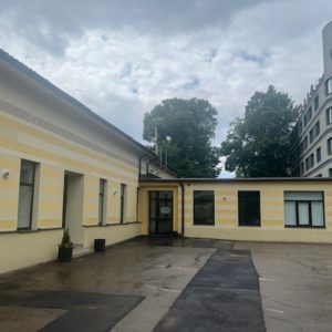 Photo 1 - Rīgas Zaļā skola