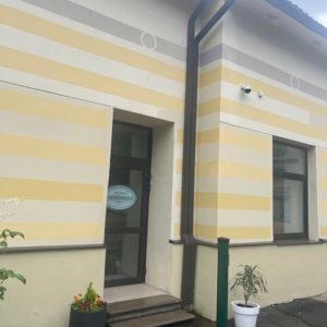 Photo 2 - Rīgas Zaļā skola