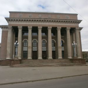 Photo 1 - VEF Kultūras pils