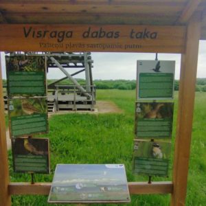 Photo 4 - Vīsraga dabas taka Burtniekos