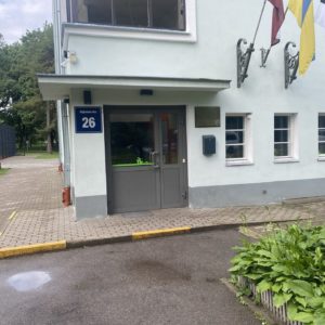 Photo 2 - Riga Estonian Primary School