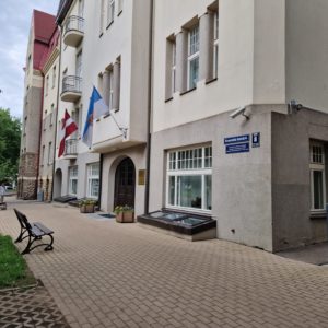 Photo 1 - Girls’ Gymnasium, now Jāzeps Mediņš Riga 1st Music Secondary School