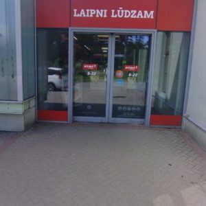Photo 2 - “Pavasara” biedrības nams