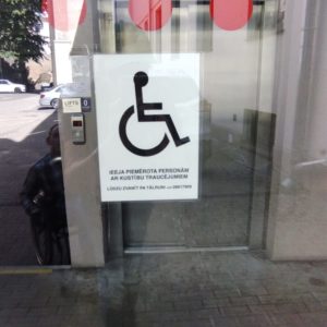 Photo 5 - Jāzepa Vītola Latvijas Mūzikas akadēmija