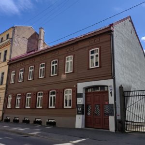 Photo 1 - Dzejnieku Raiņa un Aspazijas dzīves vieta (muzejs)