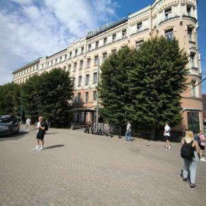 Photo 1 - Viesnīca “Opera Hotel”