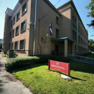 Photo 1 - RSU Red Cross Medical College