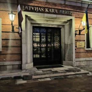 Photo 1 - Latvian Military Museum