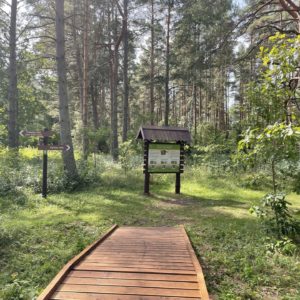 Photo 7 - Čužu purva dabas taka