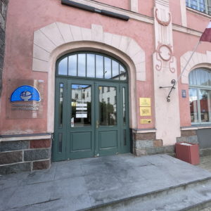 Photo 11 - Ventspils Jaunrades nams un Planetārijs