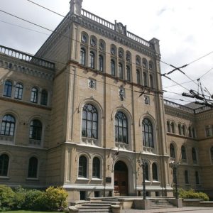 Photo 1 - Latvijas Universitāte