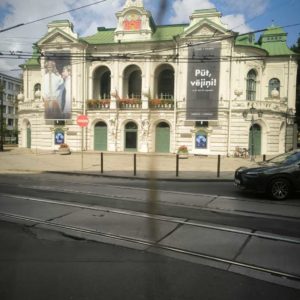 Photo 1 - Latvijas Nacionālais teātris