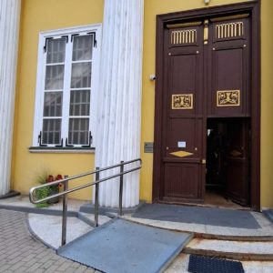 Photo 8 - Saint Alexander Nevskiy Orthodox church