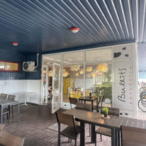 Photo 3 - Cafe Bullīts