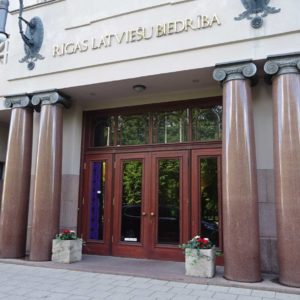 Photo 2 - Riga Latvian Society Building