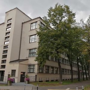 Photo 1 - Hospital block housing the School of Economics and Culture and the Medical Centre and rental of auxiliary aids